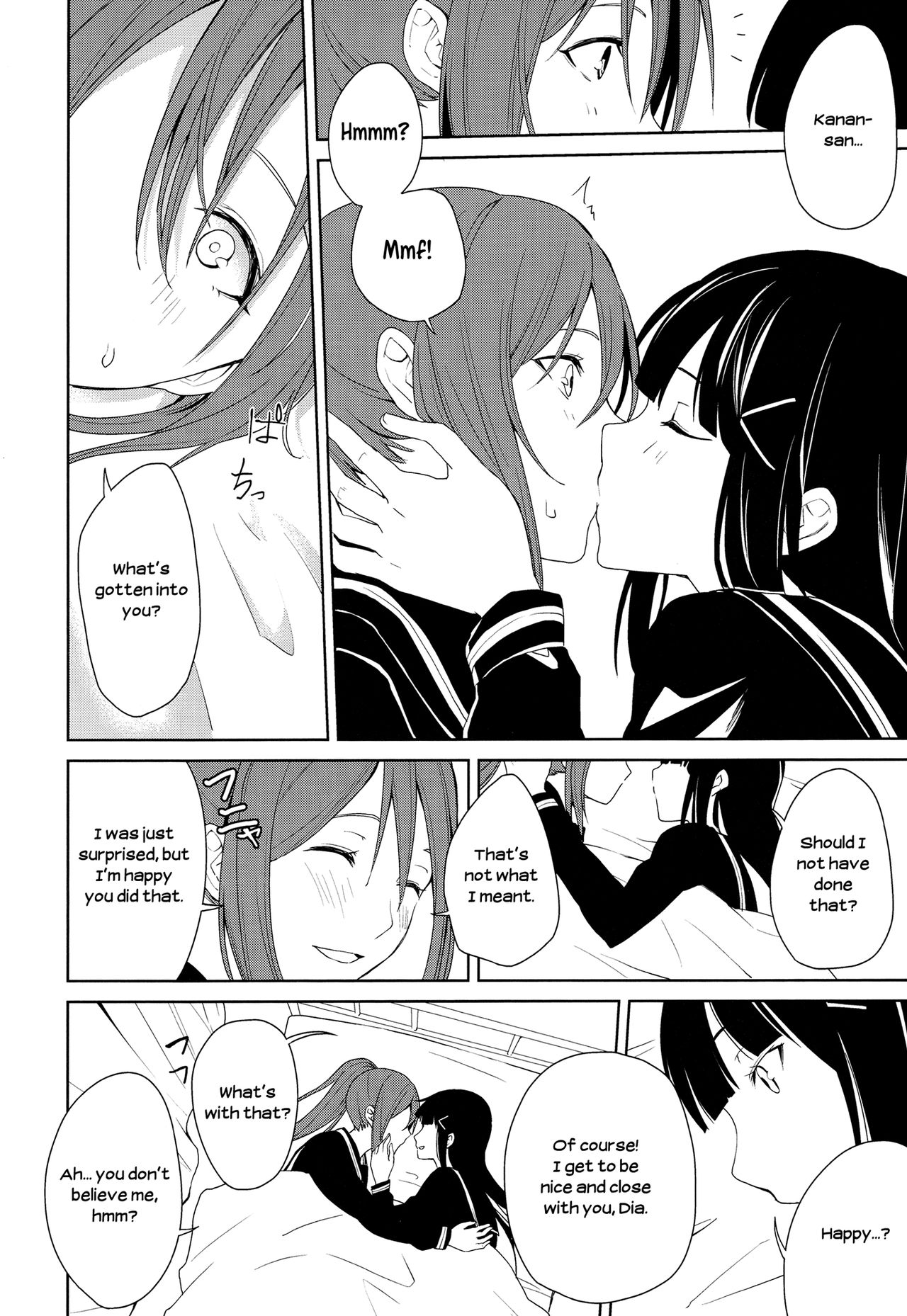 Hokenshitsu | The Infirmary page 10 full