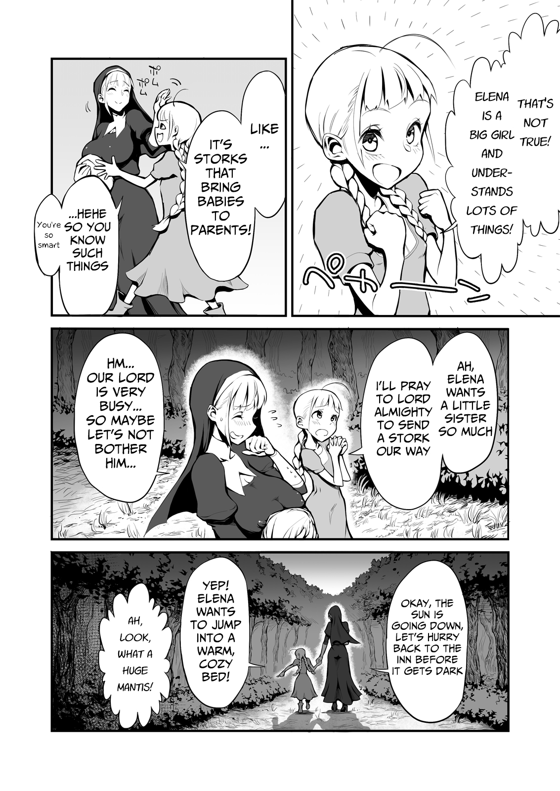 Futanari Sister, Manamusume o Rape Su! page 3 full