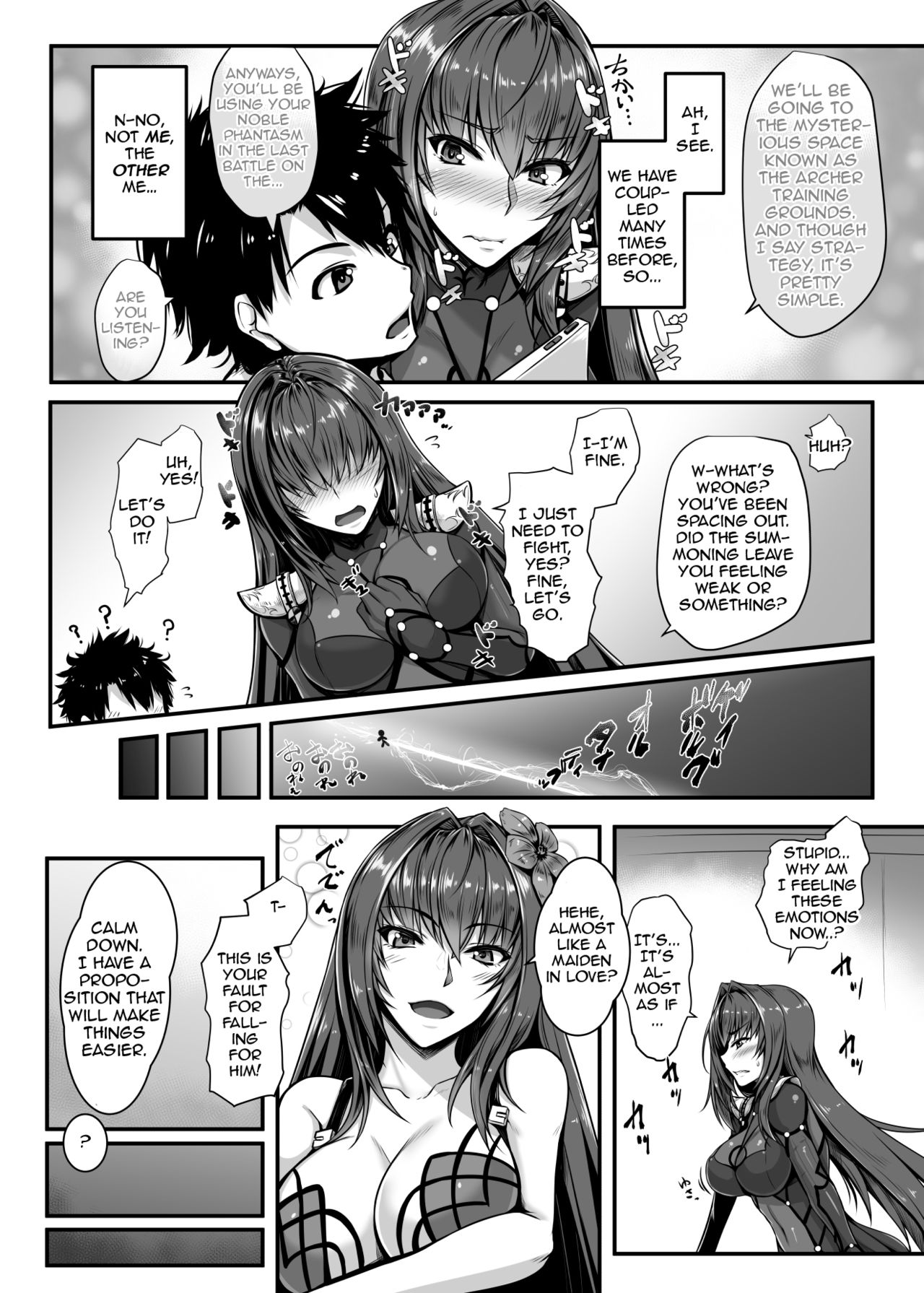 SSWX page 5 full
