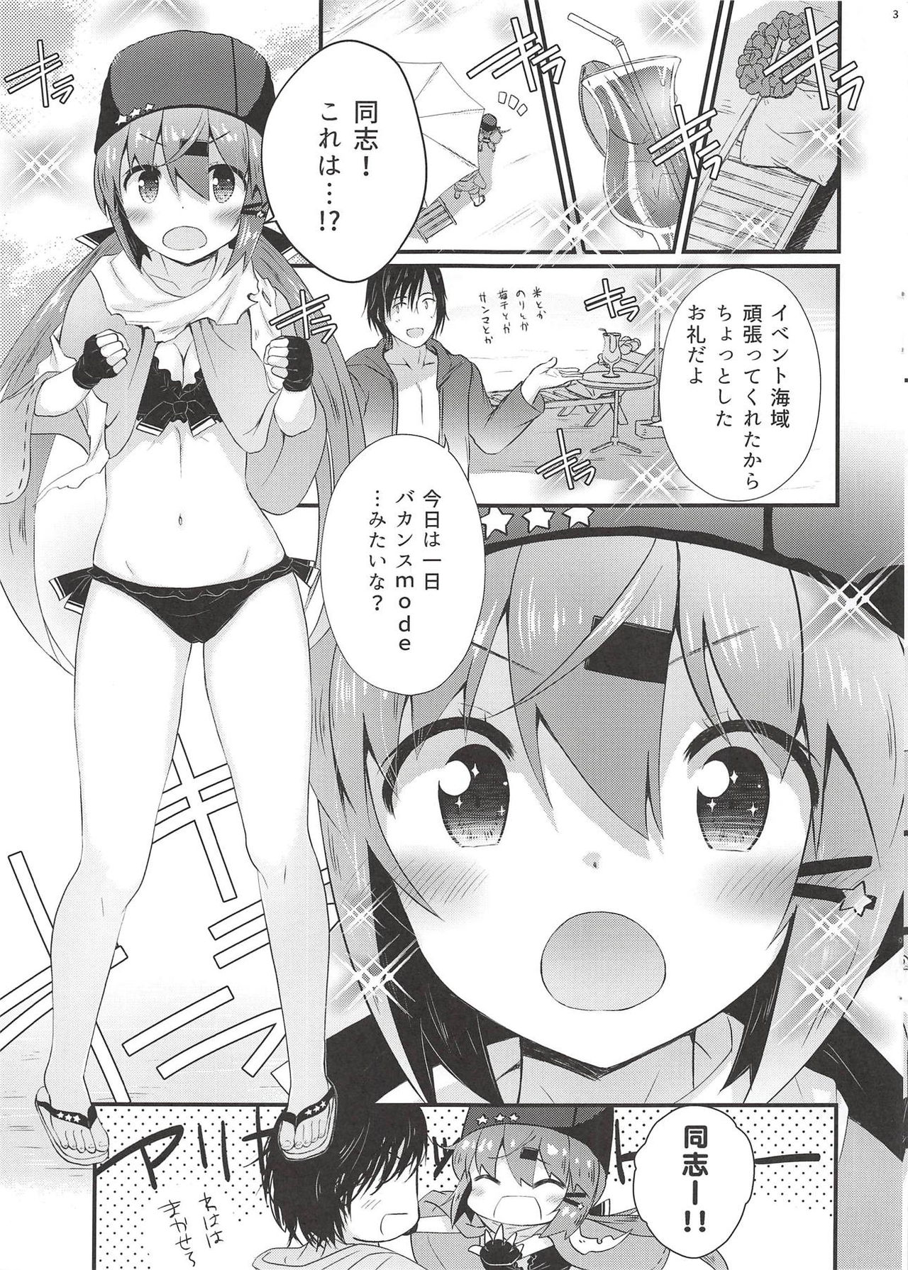 Tashkent Vacances mode page 3 full