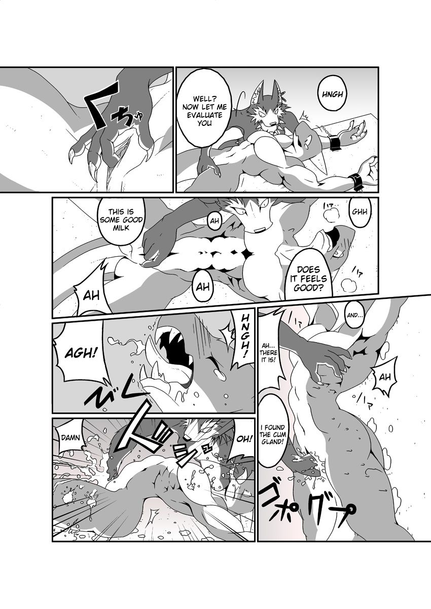 Sildra page 2 full