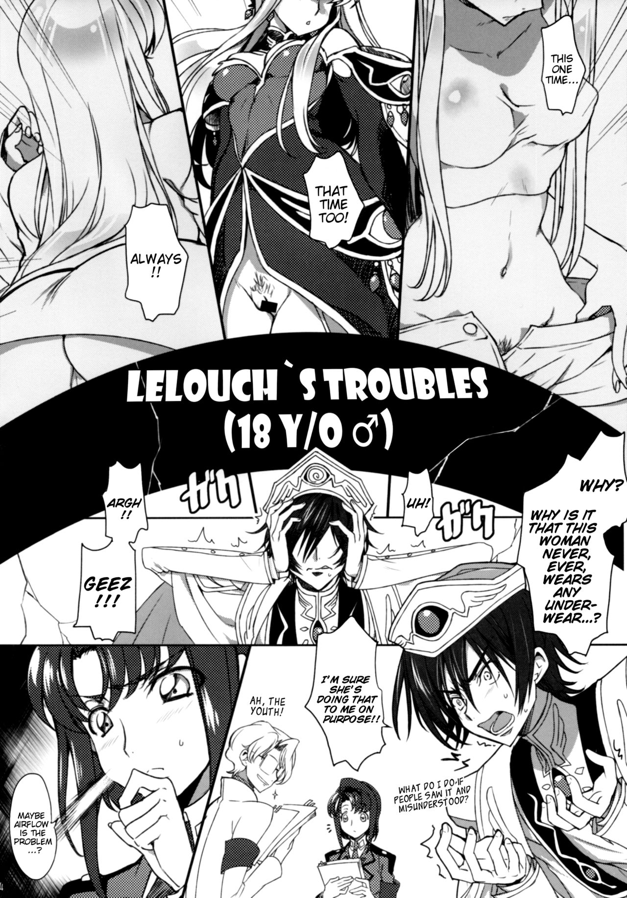Milky Noise page 3 full