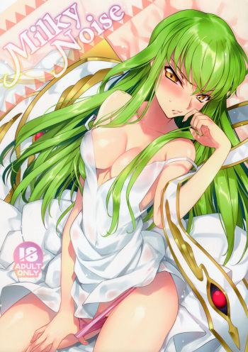 (C91) [CREAYUS (Rangetsu)] Milky Noise (Code Geass: Lelouch of the Rebellion) [English] [EHCove] cover