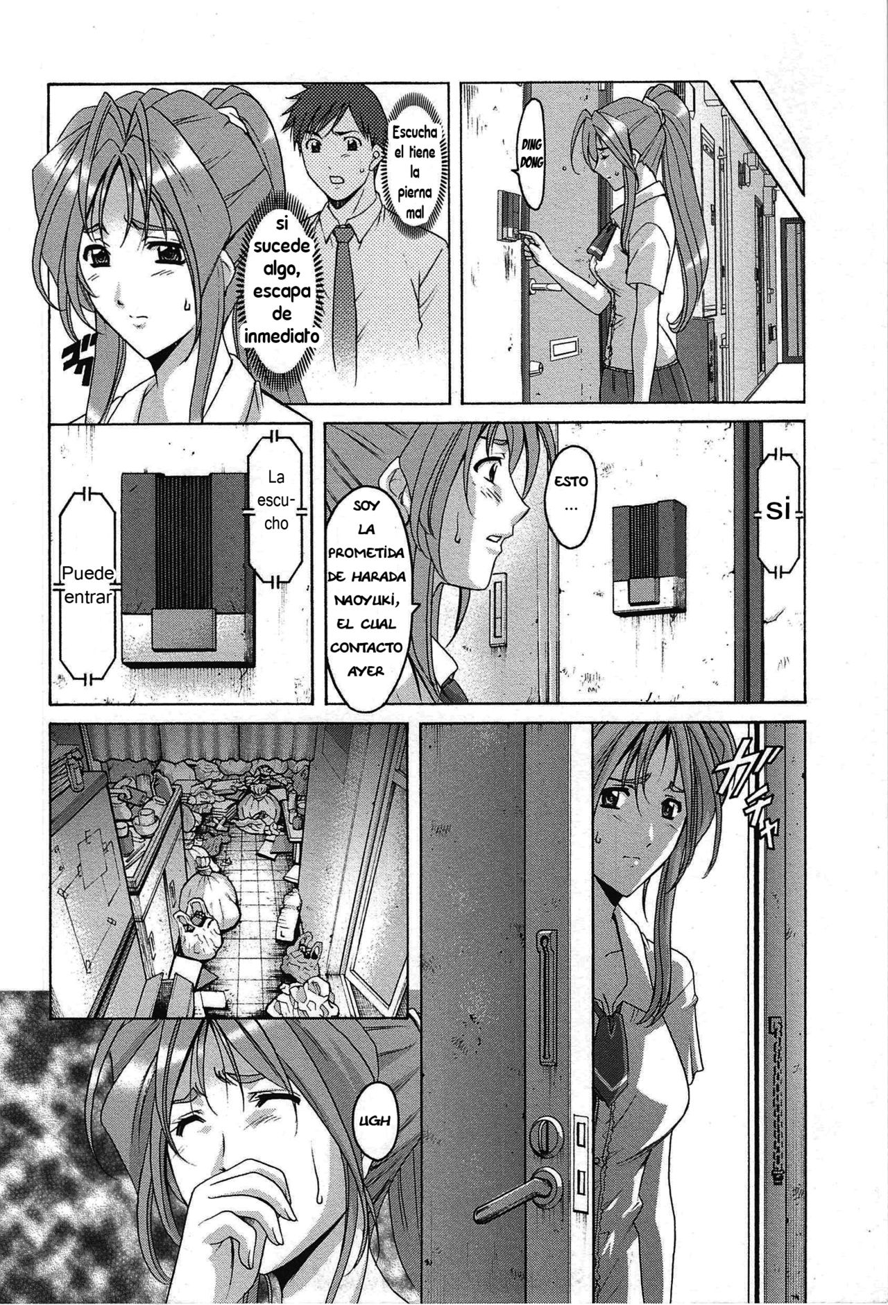 Ryoujoku no Wedding Road 1 | Violación en el camino a la boda page 4 full