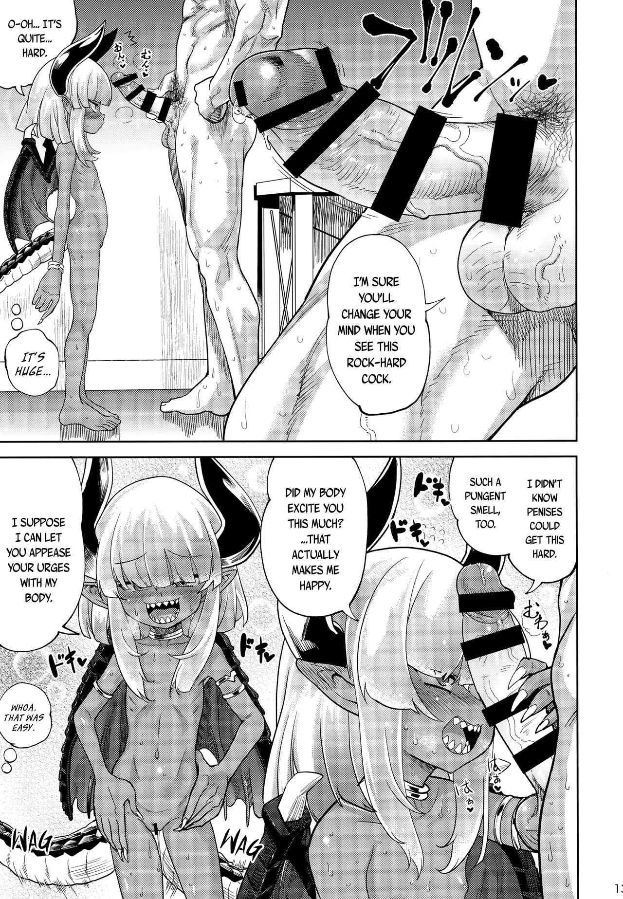 Fan to Off-Pako Shite Shimatta Jitaku Totsurare Hen | A meet-and-fuck with my fan got me doxxed page 12 full