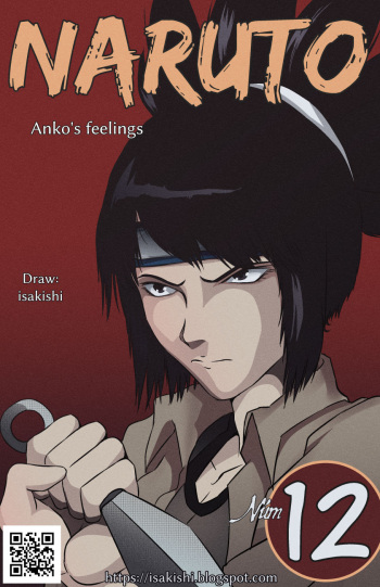 [isakishi] Anko´s Feeling 12 (Naruto) [English] cover