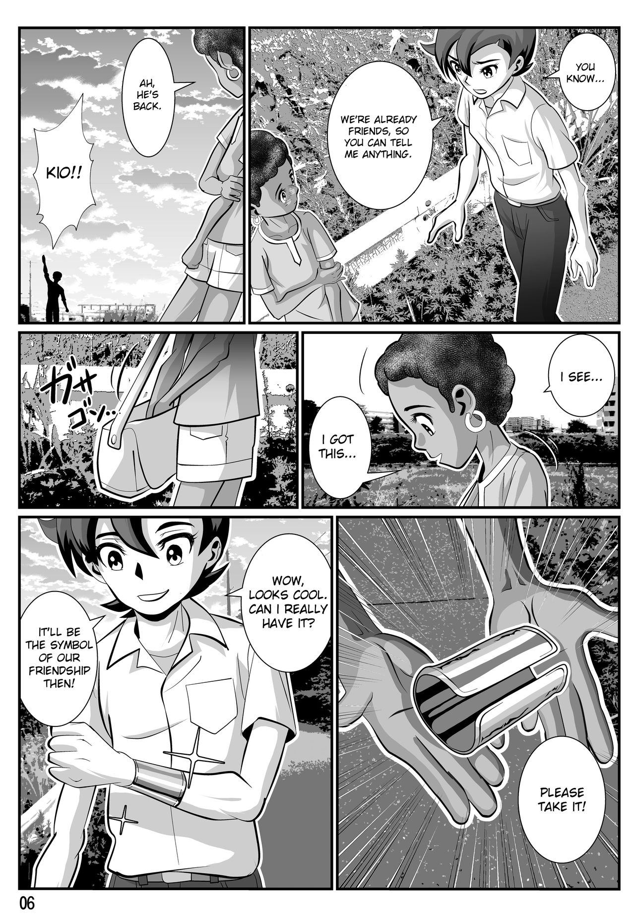 Babaajiru to Kahlua Milk page 7 full
