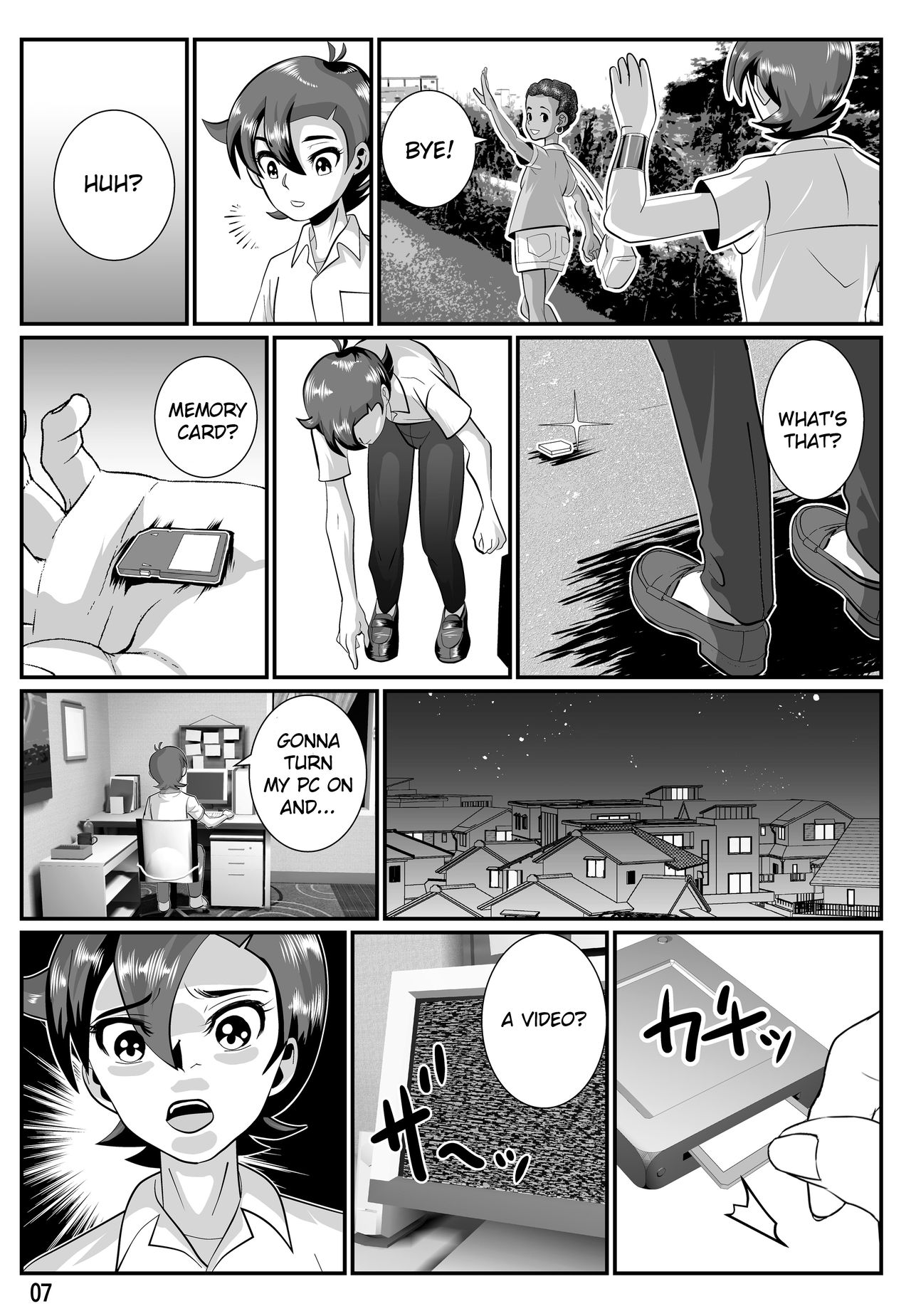 Babaajiru to Kahlua Milk page 8 full