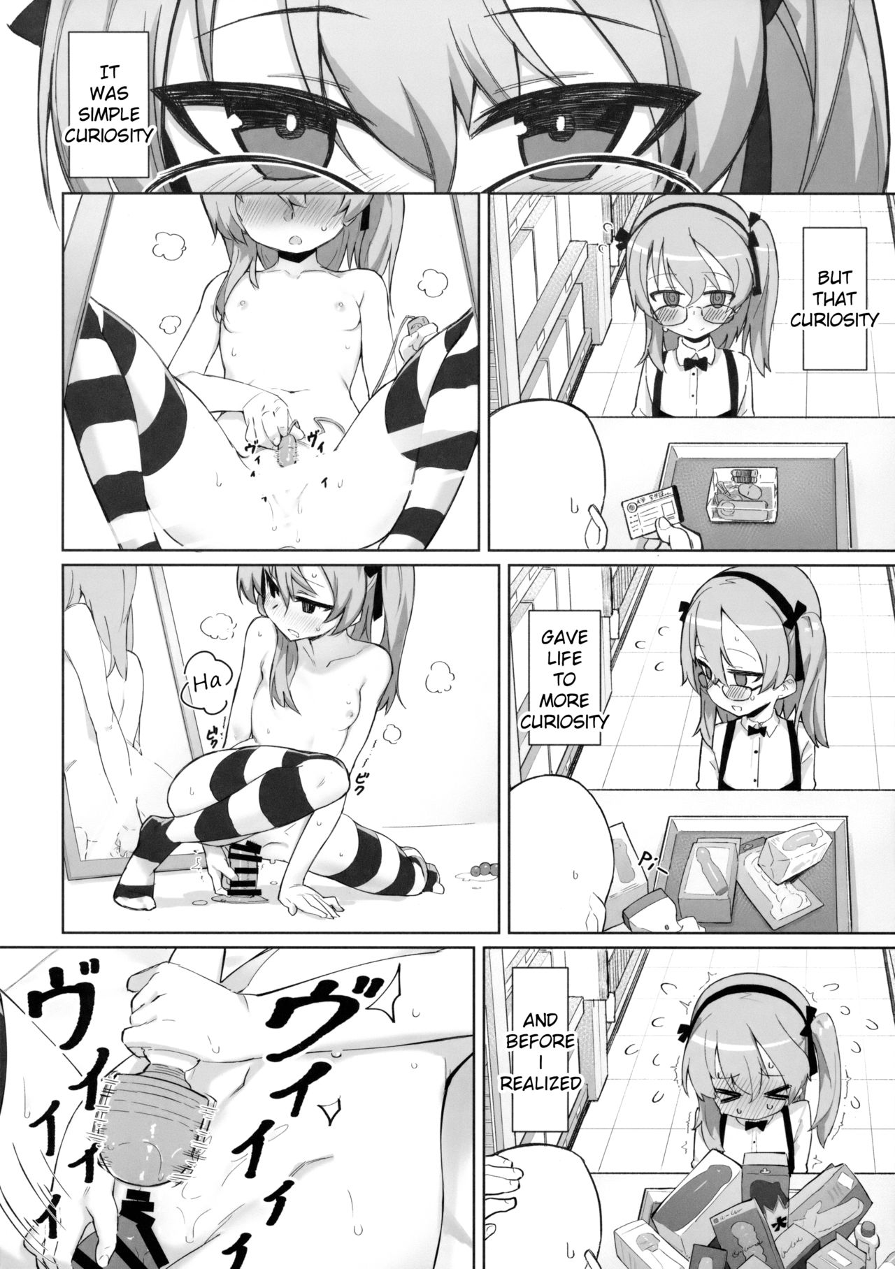 Onanie Chuudoku Arisu-chan | Masturbation Addict Arisu-chan page 5 full