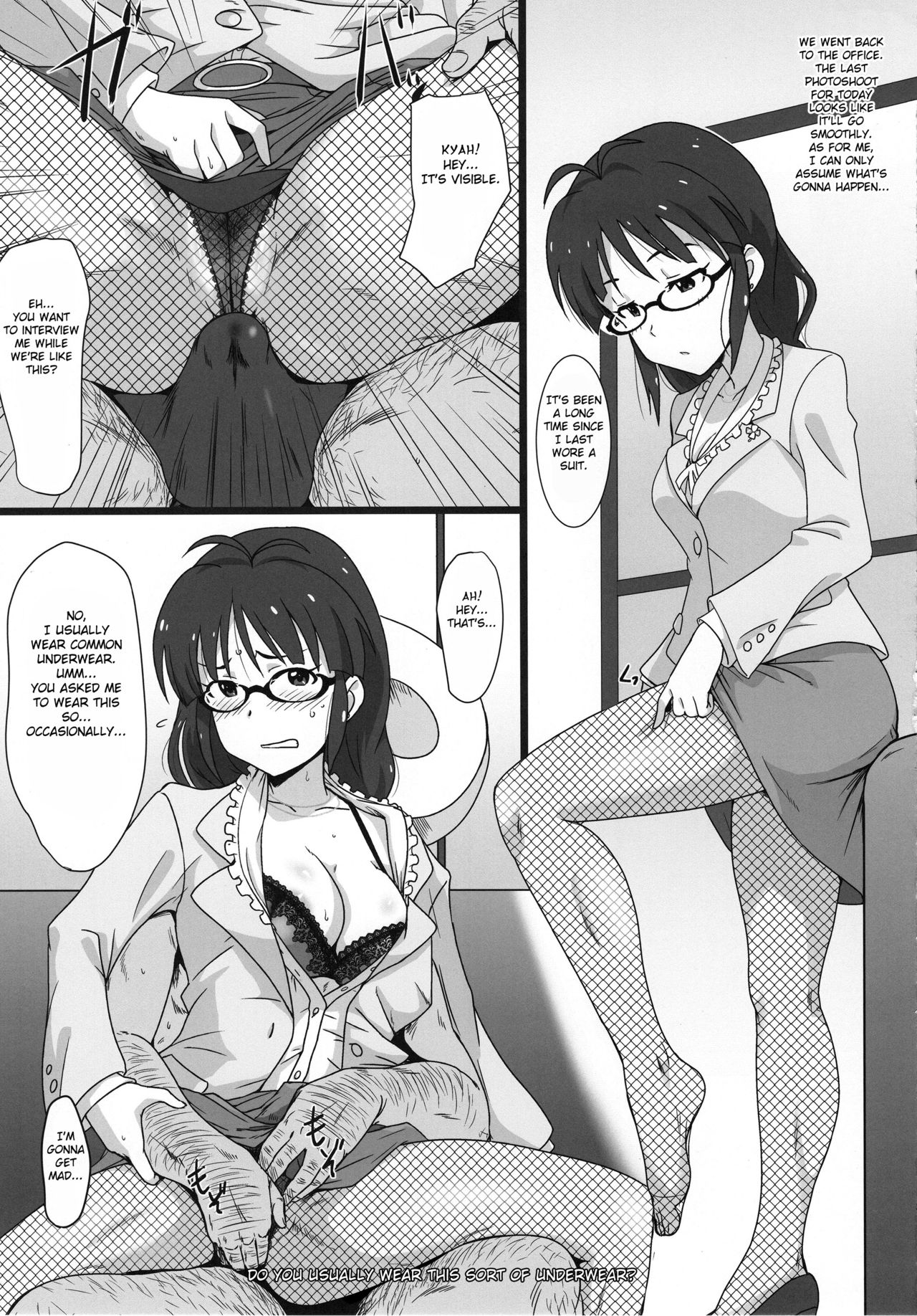 Midori no Ritsuko page 12 full