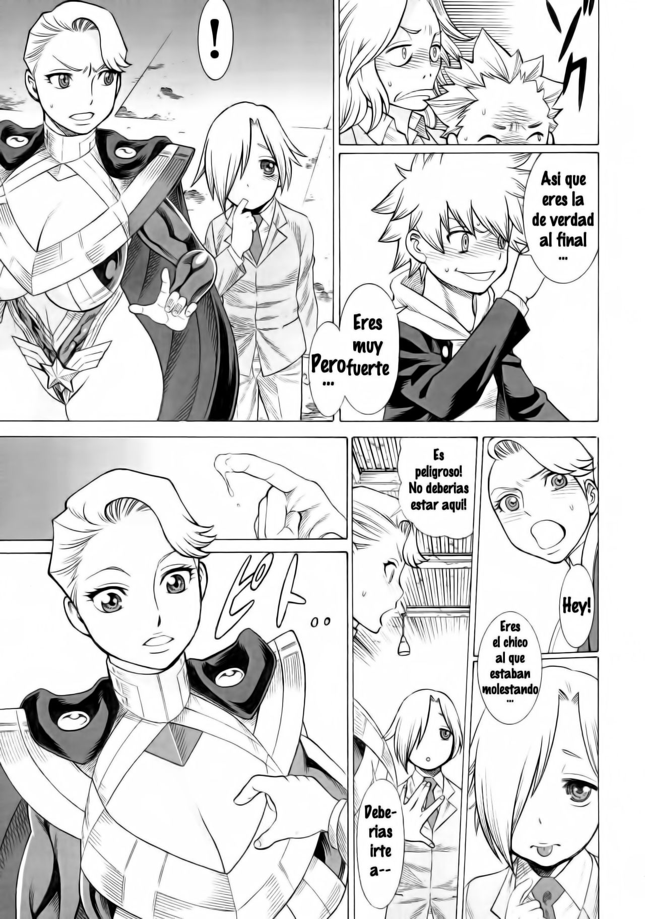 MILF of STEEL FOREVER page 12 full