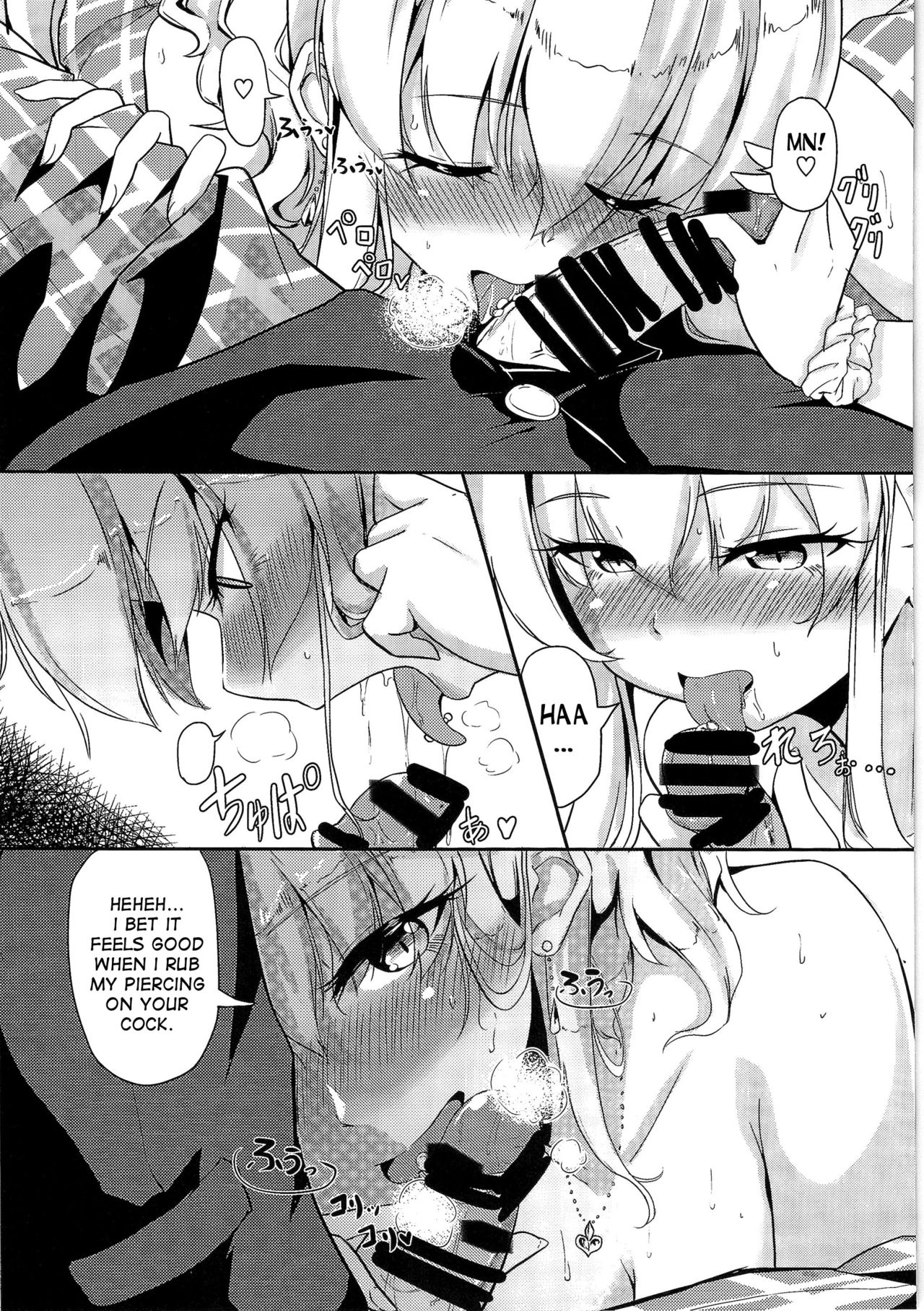 Gal-iro ni Someagaru page 4 full
