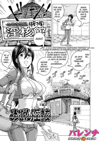 Hikoushiki Heroine Zukan 08 END cover