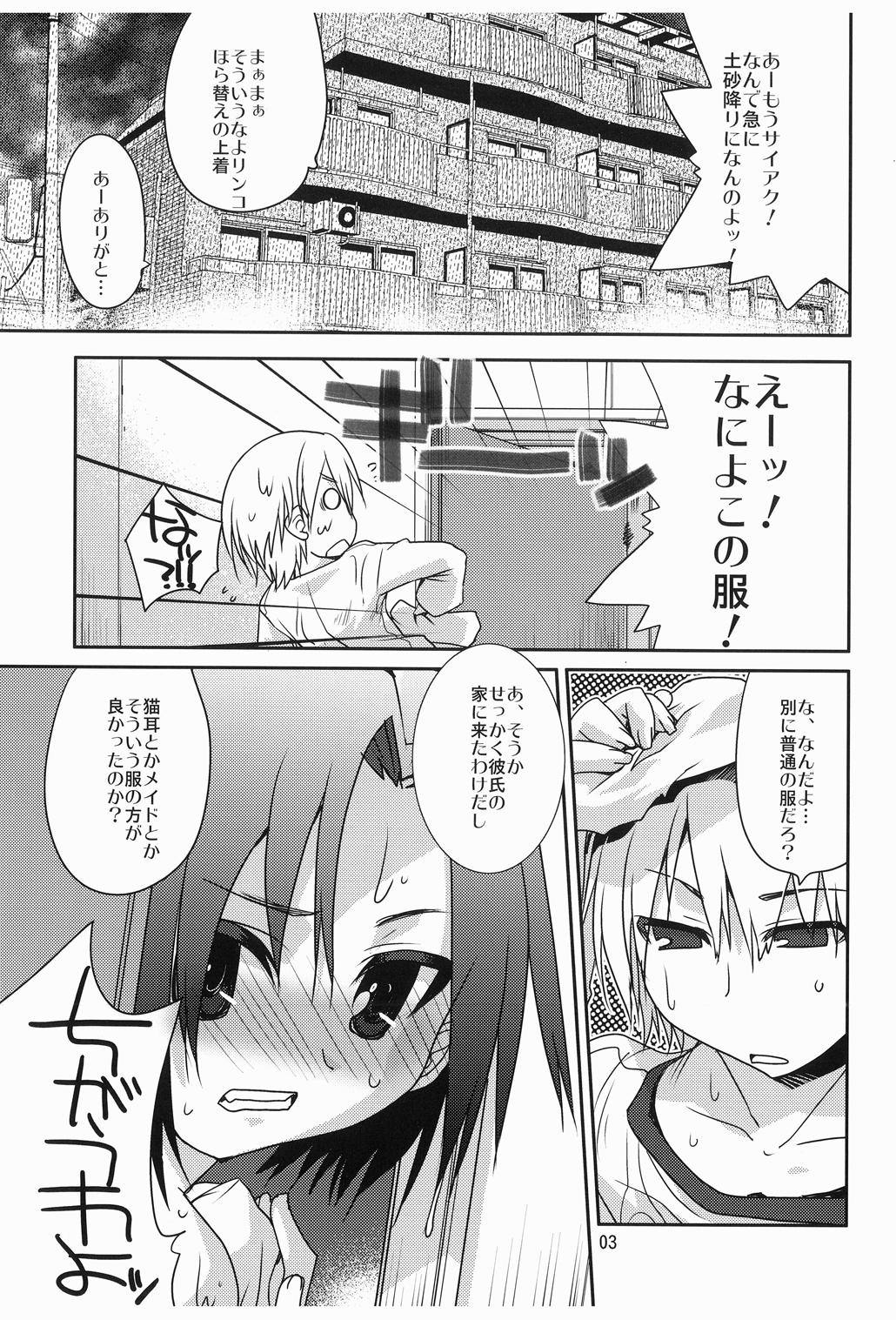 Love Clear page 2 full