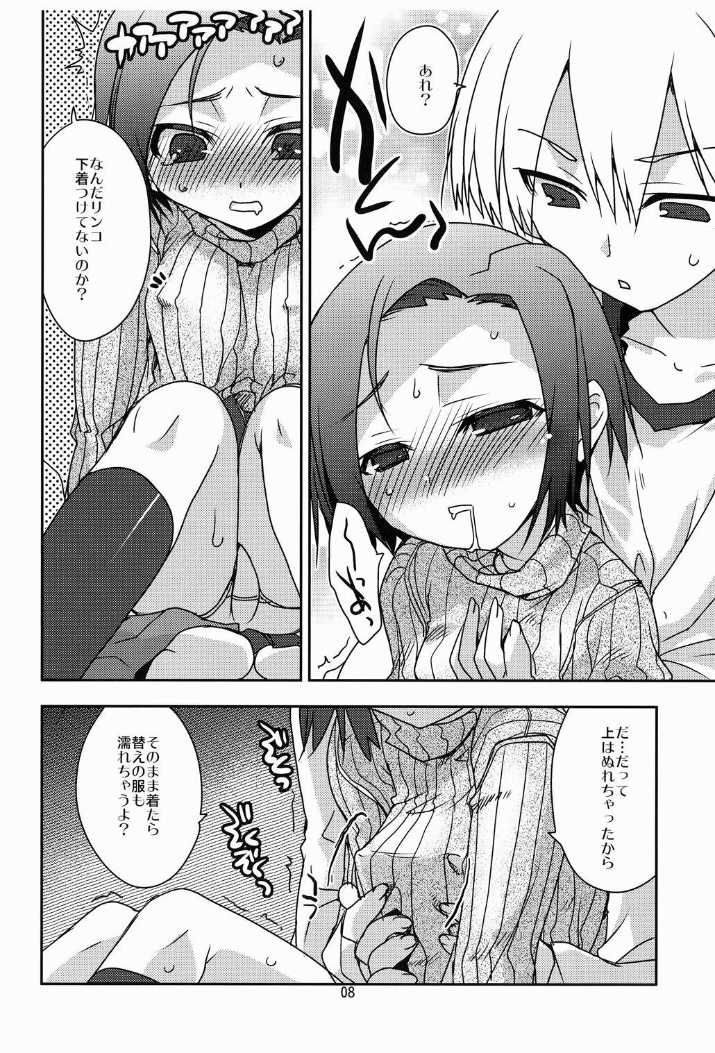 Love Clear page 7 full