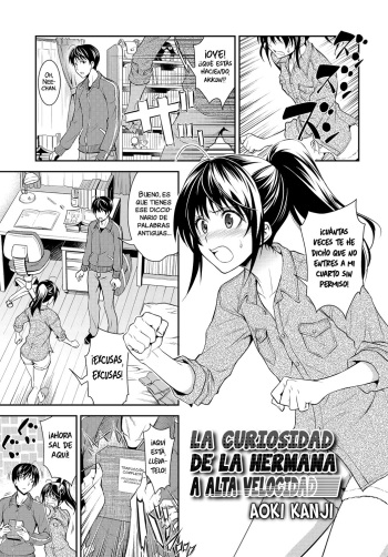 [Aoki Kanji] Kaisoku Ane no Koukishin | La Curiosidad de la Hermana a Alta Velocidad (COMIC Anthurium 2017-03) [Spanish] [H-E] [Decensored] [Digital] cover