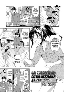 Kaisoku Ane no Koukishin | La Curiosidad de la Hermana a Alta Velocidad