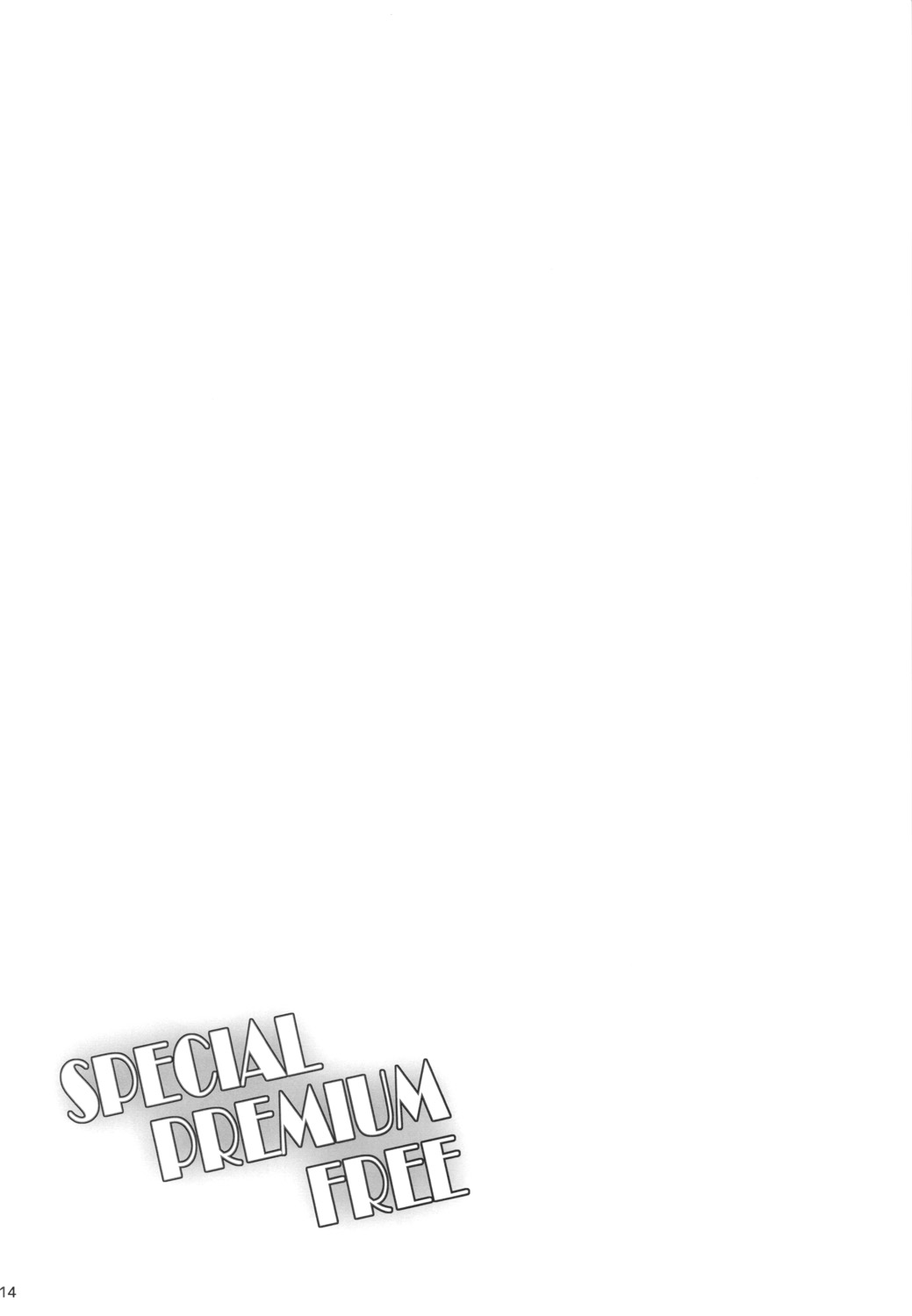 SPECIAL PREMIUM FREE page 12 full