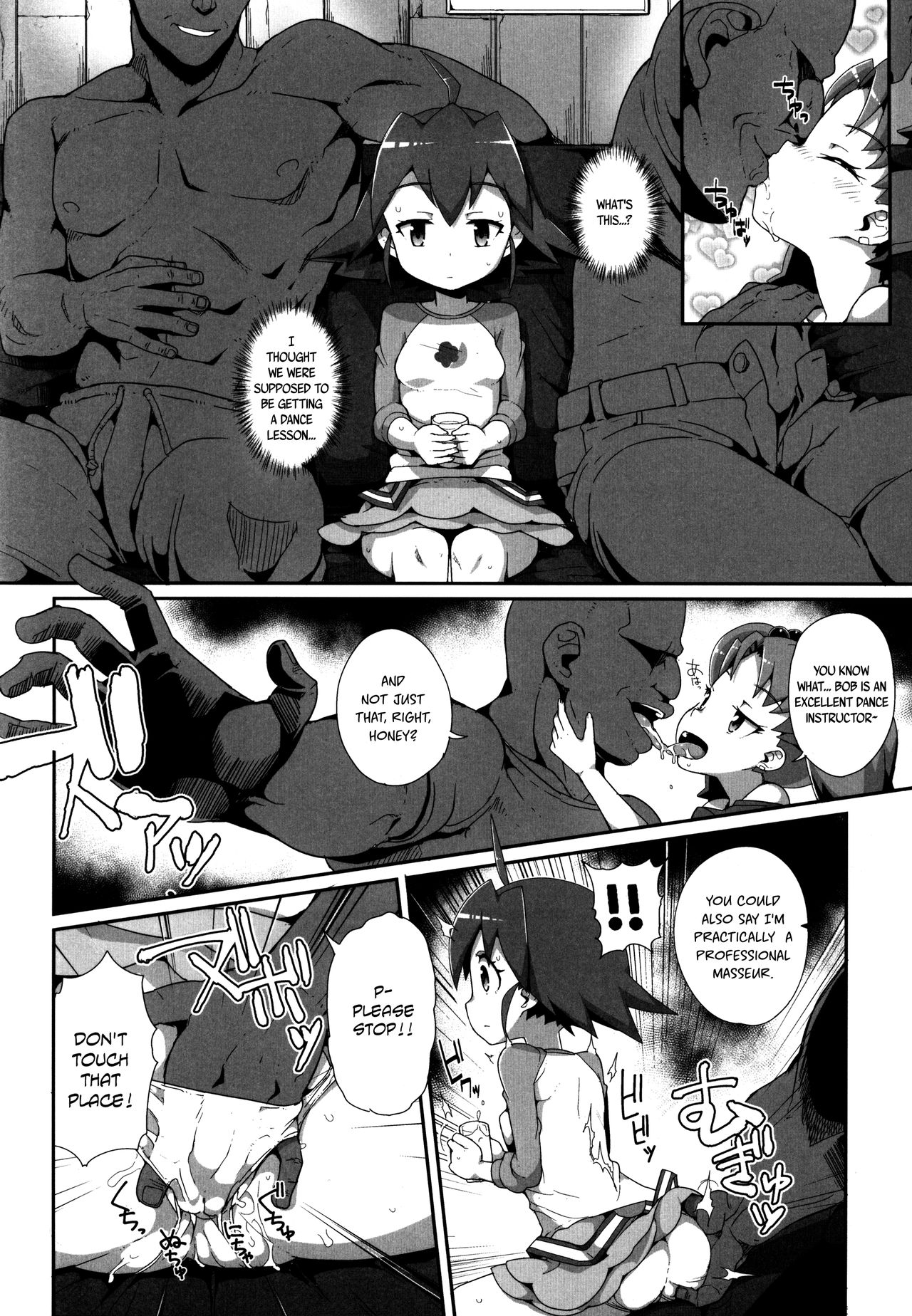 come on! Dance XXX page 4 full