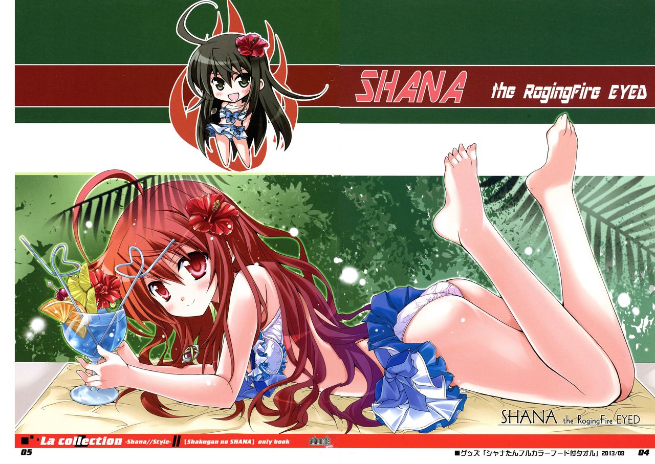 La Collection2-ShanaStyle- page 4 full