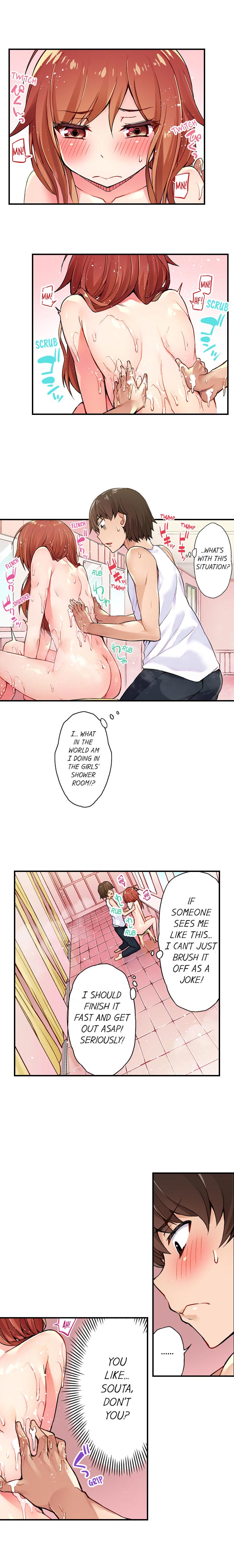 Traditional Job of Washing Girls' Body page 12 full
