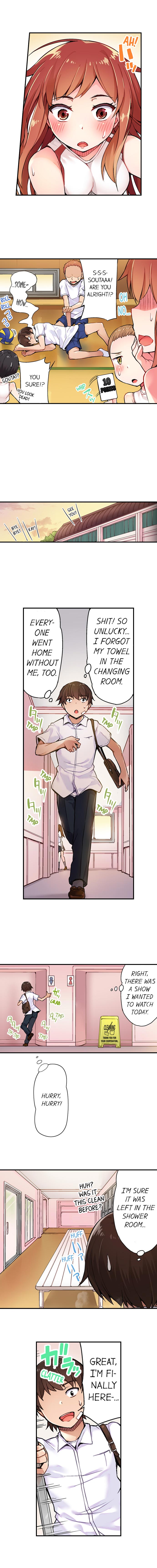 Traditional Job of Washing Girls' Body page 6 full