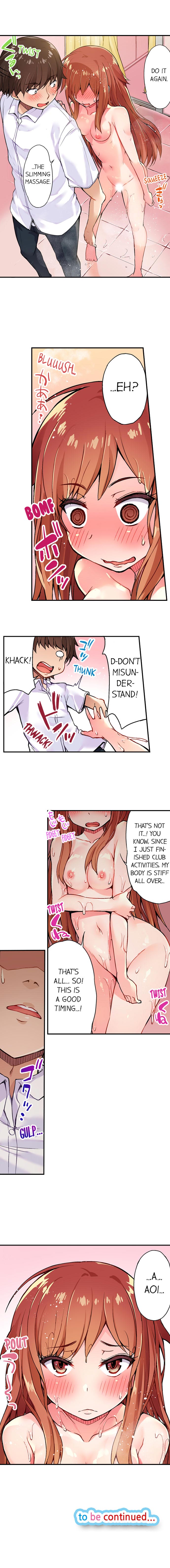 Traditional Job of Washing Girls' Body page 9 full