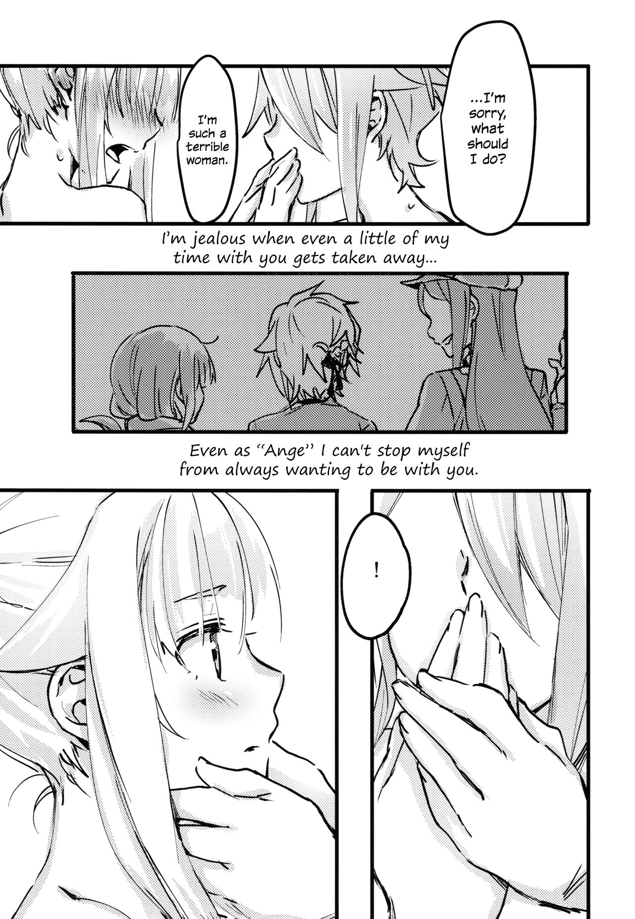 Teap page 11 full