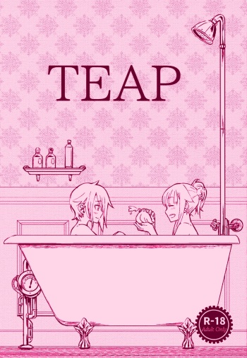 (Houraigekisen! Yo-i! 43Senme) [Kari Nokoshi (Tuta no Ha)] Teap (Princess Principal) [English] cover