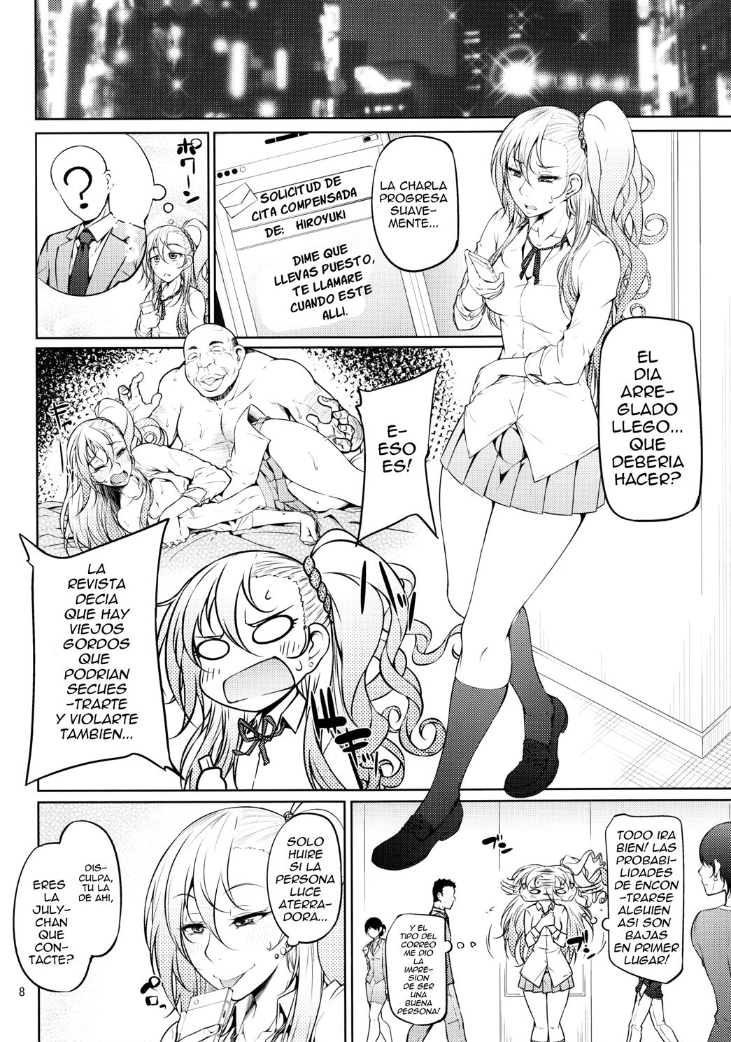 Senobi ga Shitai Otoshigoro page 11 full