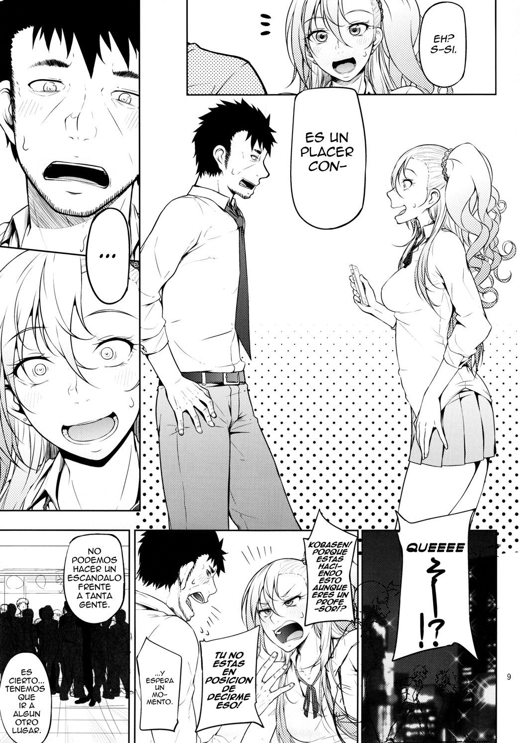 Senobi ga Shitai Otoshigoro page 12 full
