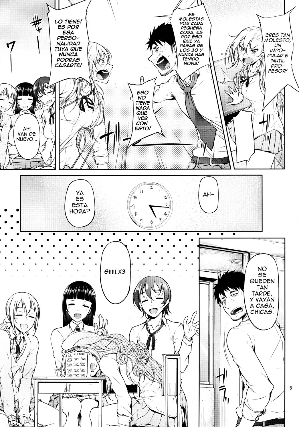 Senobi ga Shitai Otoshigoro page 8 full