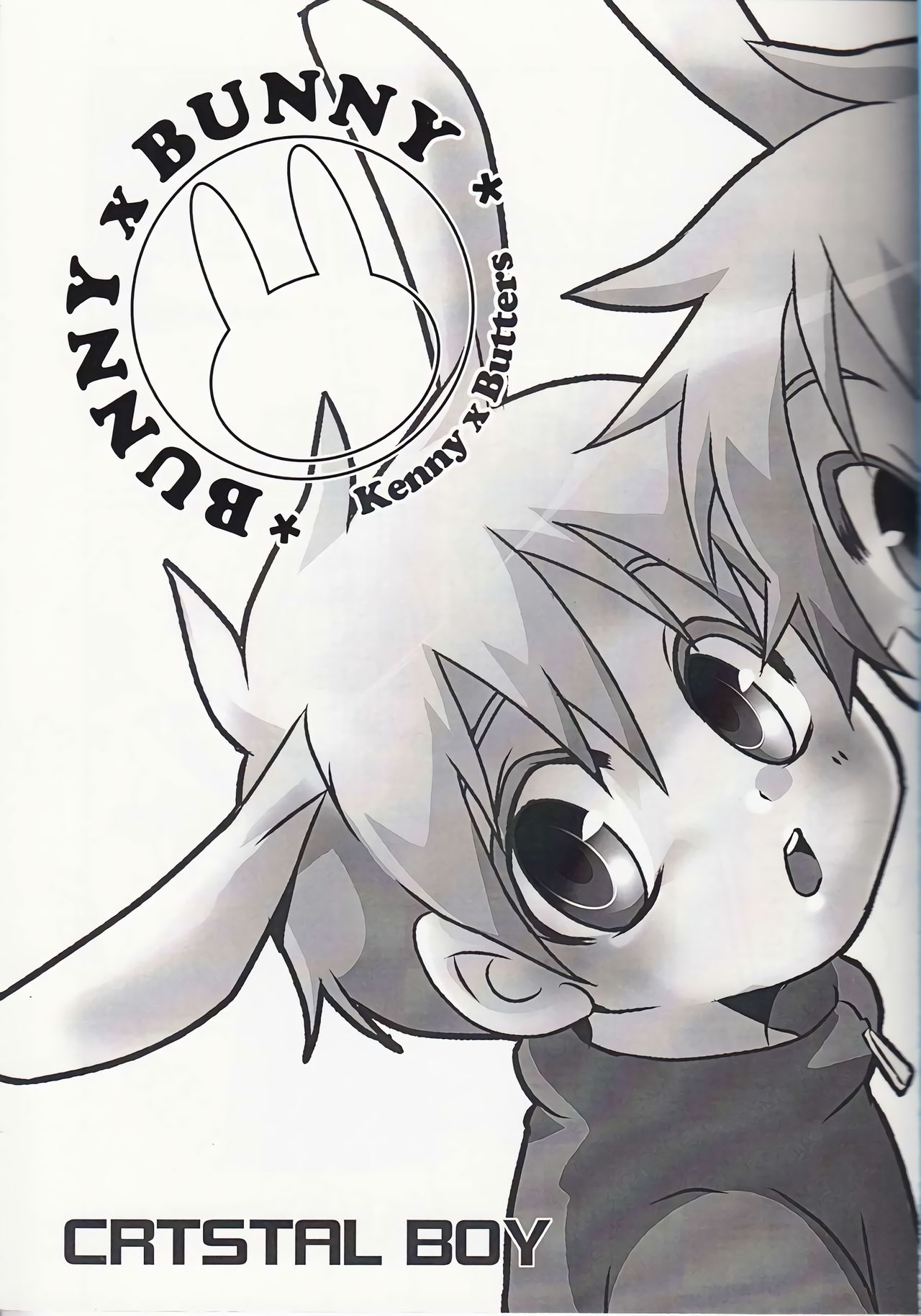 Bunny x Bunny page 2 full