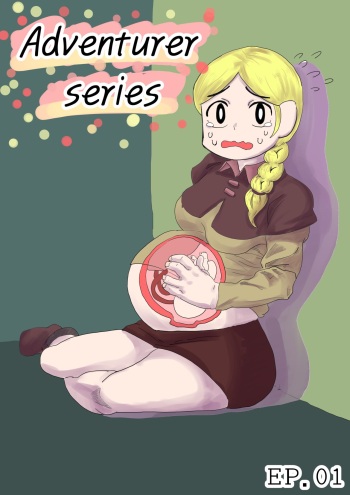 Adventurer series ep.01 cover