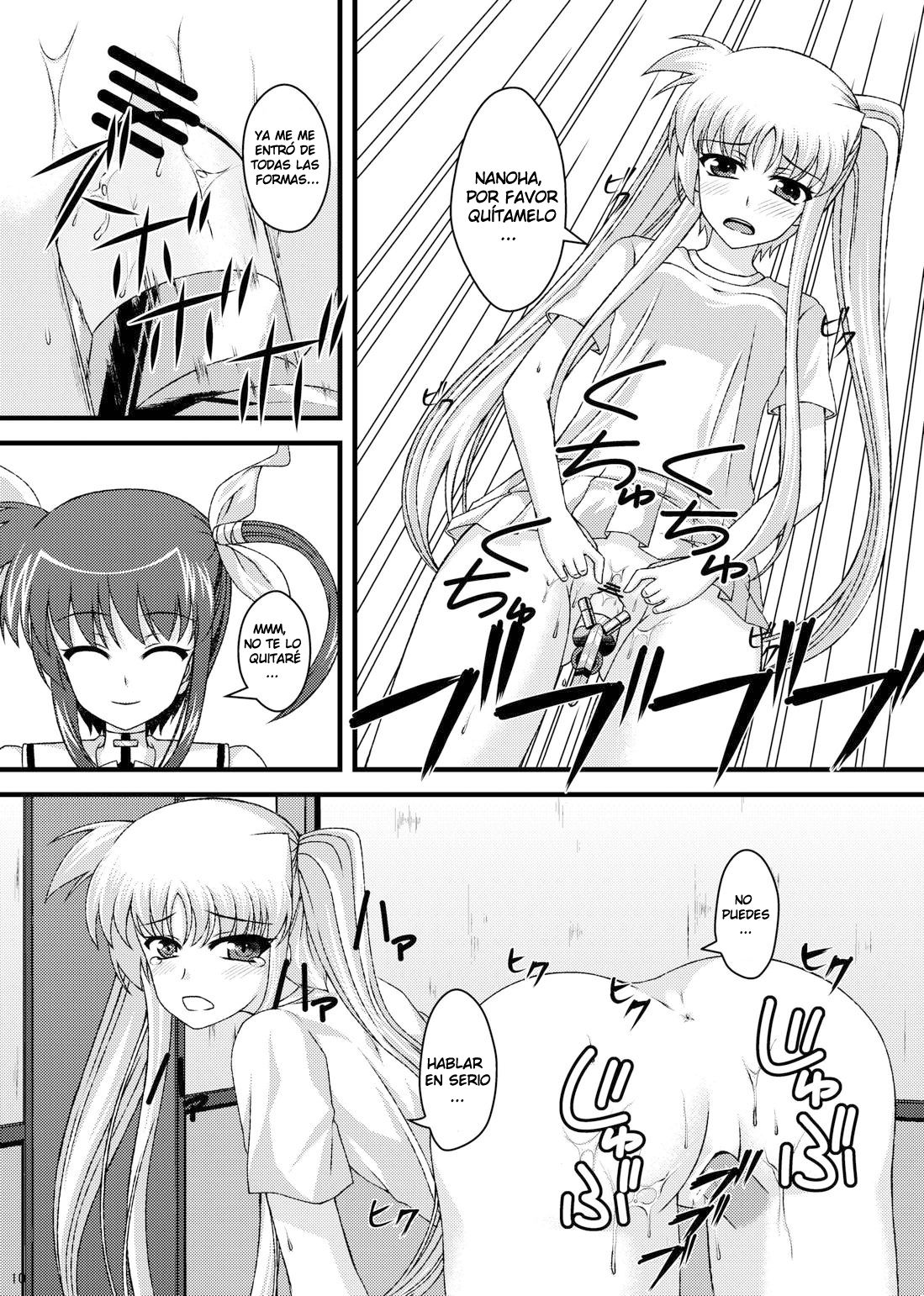 Mousou Daisuki Fate-Chan page 11 full
