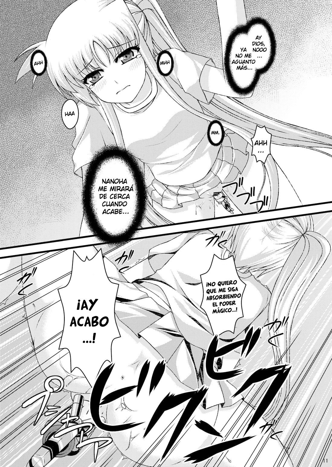 Mousou Daisuki Fate-Chan page 12 full