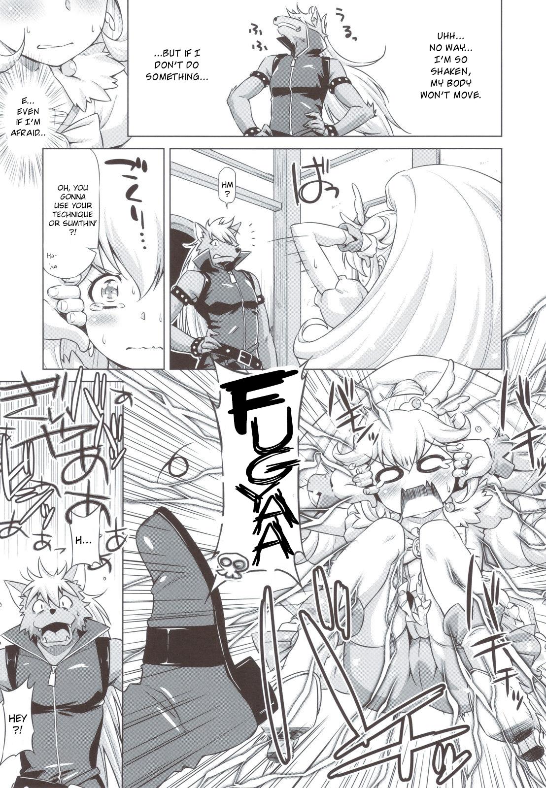 Electric Precure!! page 10 full