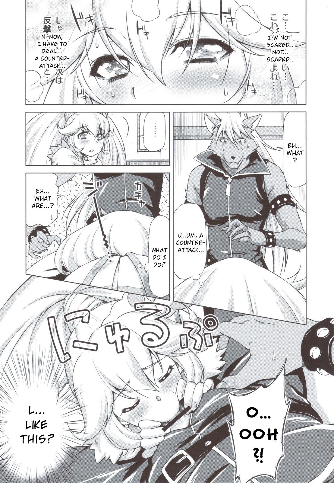 Electric Precure!! page 12 full