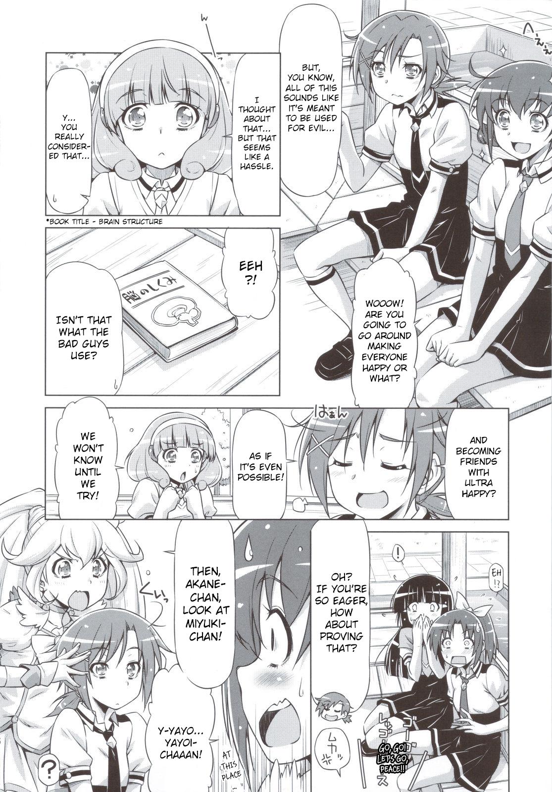 Electric Precure!! page 5 full