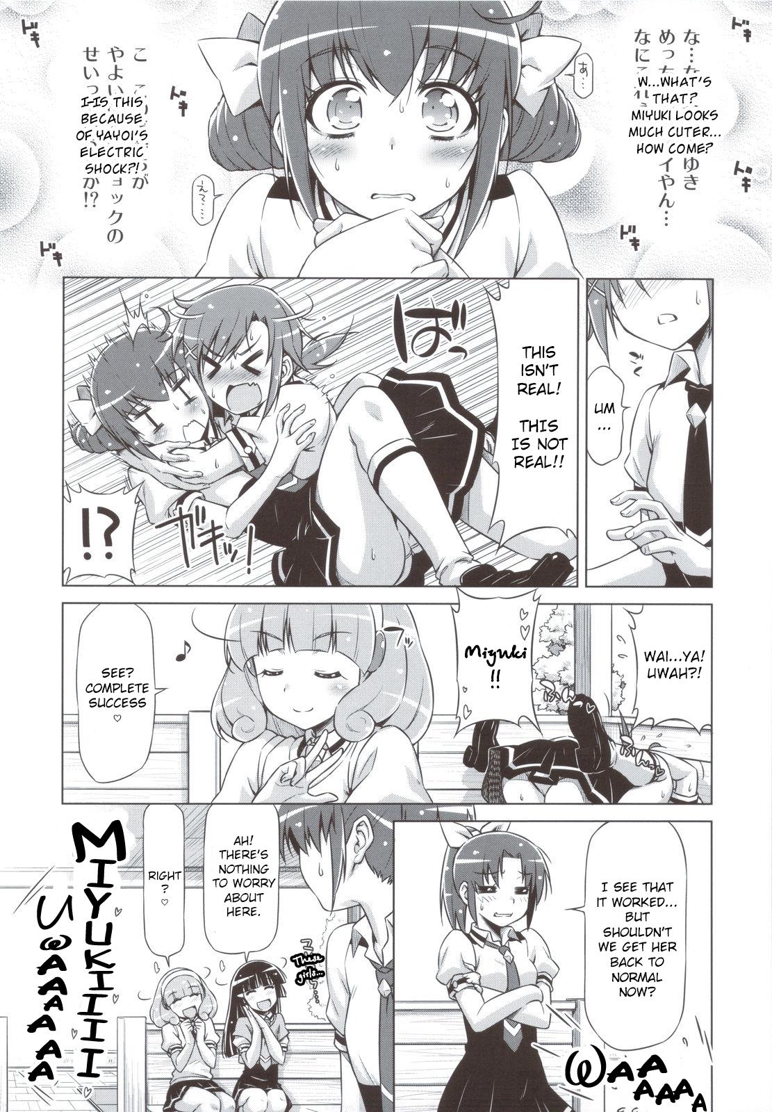 Electric Precure!! page 7 full