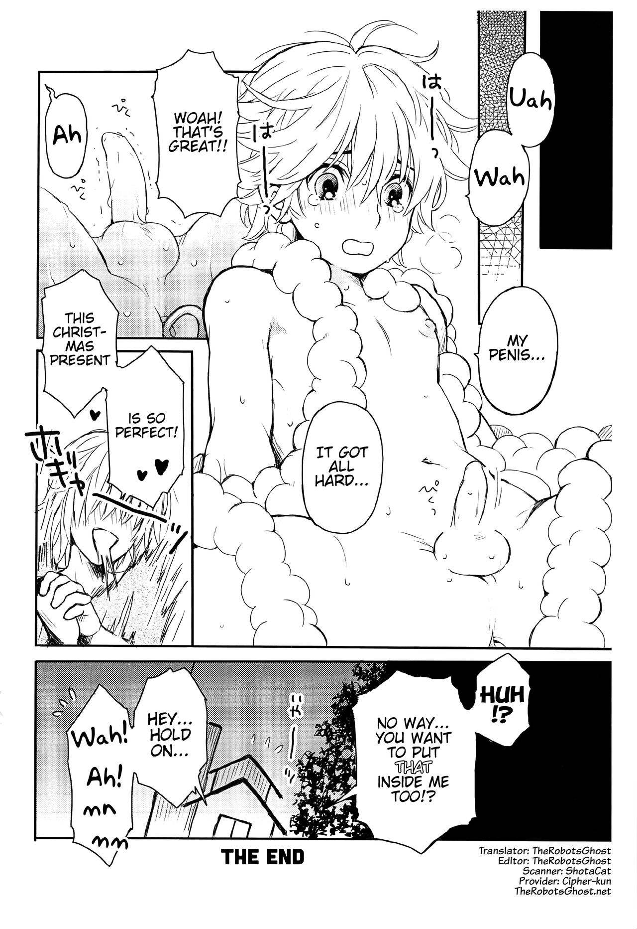 Santa-kun no Yoru page 12 full