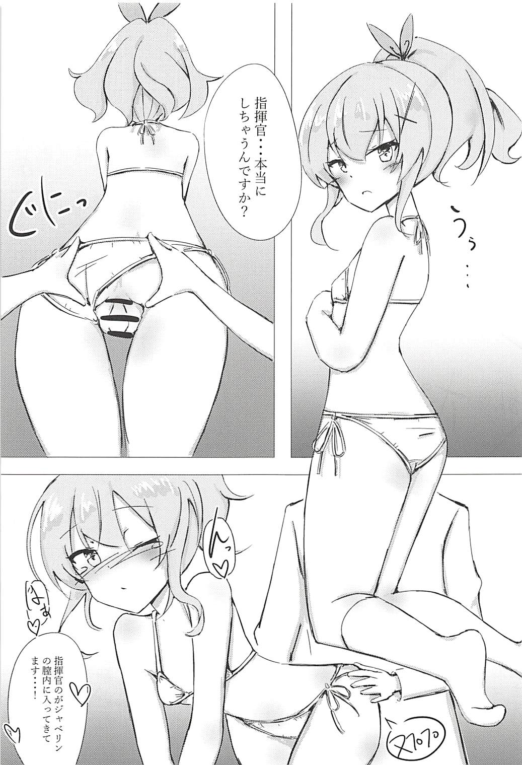 K 35a page 10 full