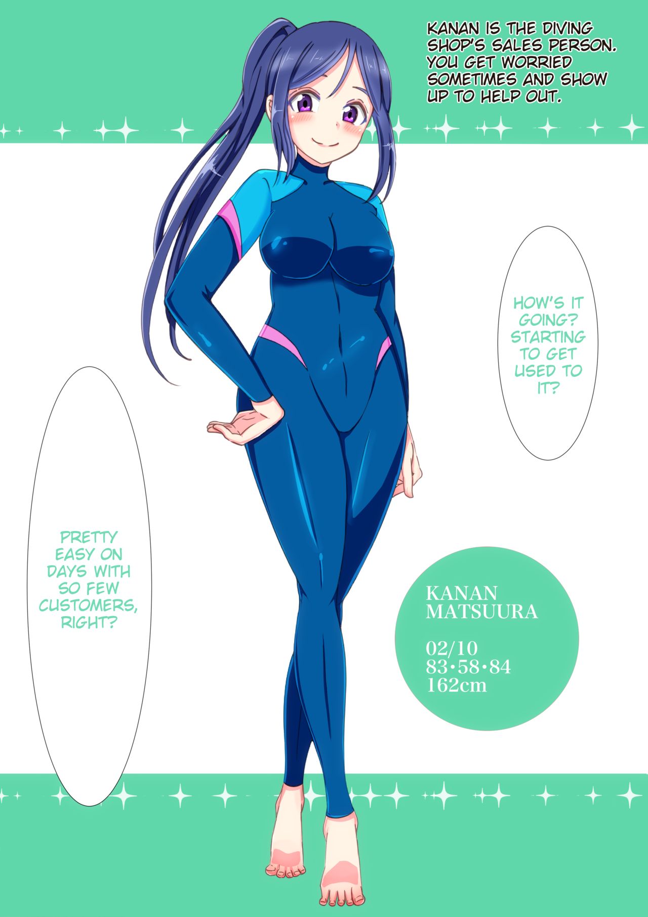 Nakadashi Jumping Heart page 12 full
