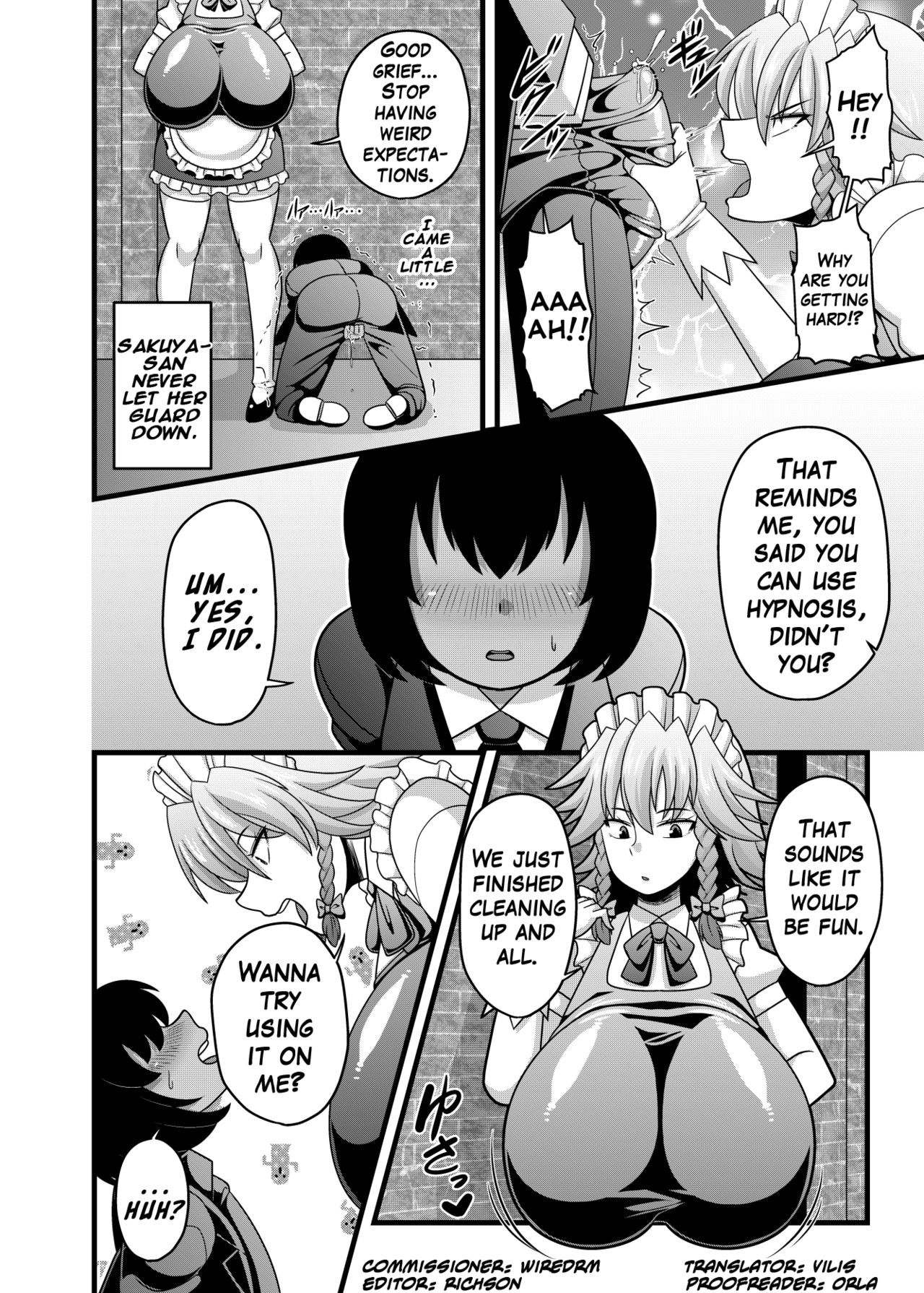 Sakuya-san no Oppai ga Susamajiku Ookikatta no de Saiminjutsu o Tsukatte Totemo Nakayoku Natta Hanashi page 3 full