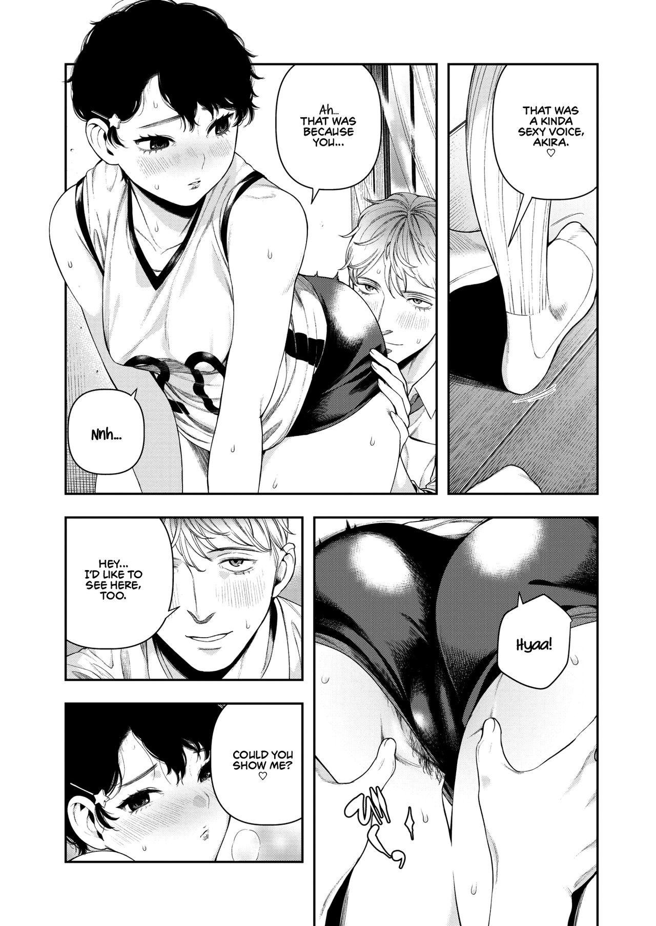 Horetara Make | You Love, You Lose. page 11 full