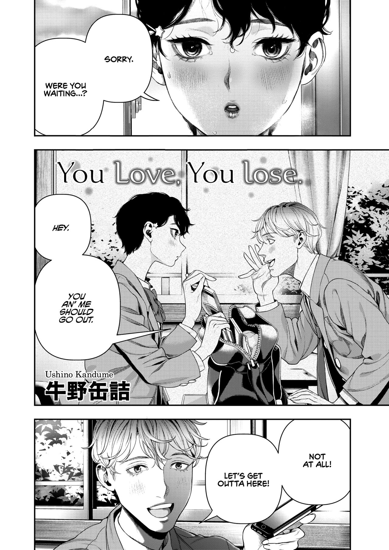Horetara Make | You Love, You Lose. page 2 full
