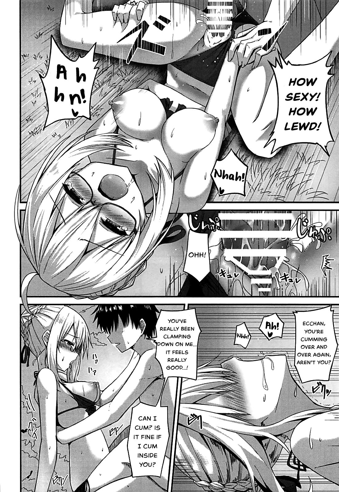 Summer Heroines page 11 full