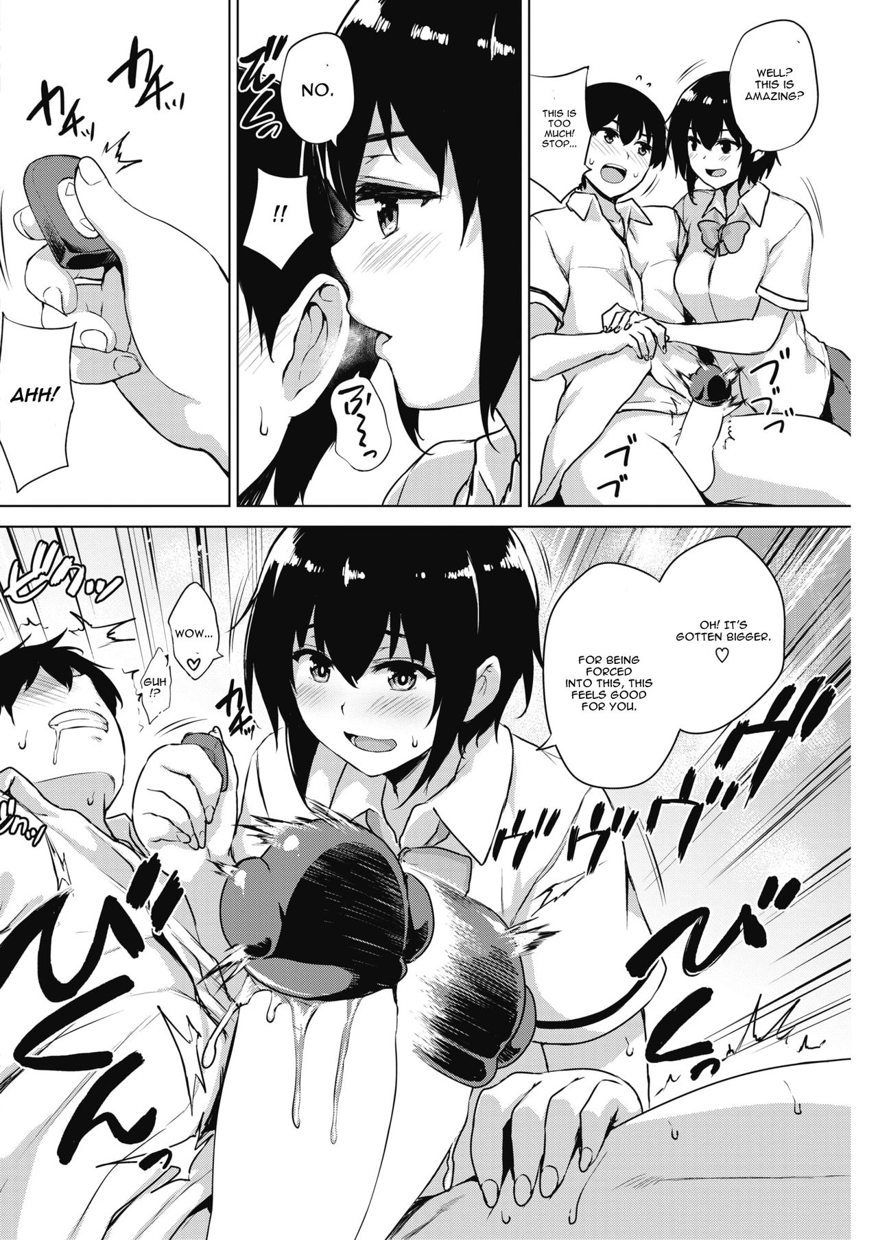 Eroge de Subete wa Kaiketsu Dekiru! Ch. 3 page 8 full