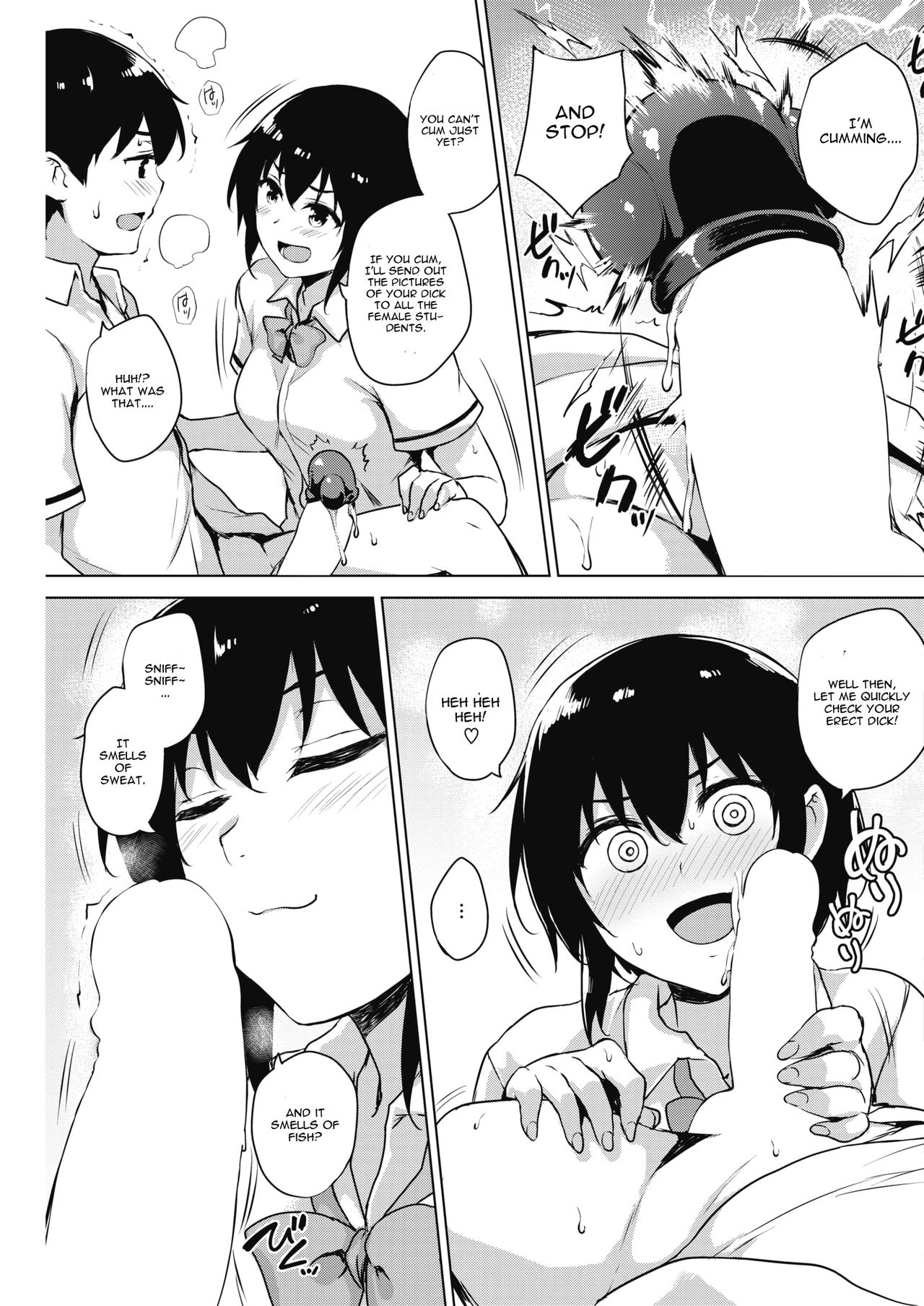Eroge de Subete wa Kaiketsu Dekiru! Ch. 3 page 9 full
