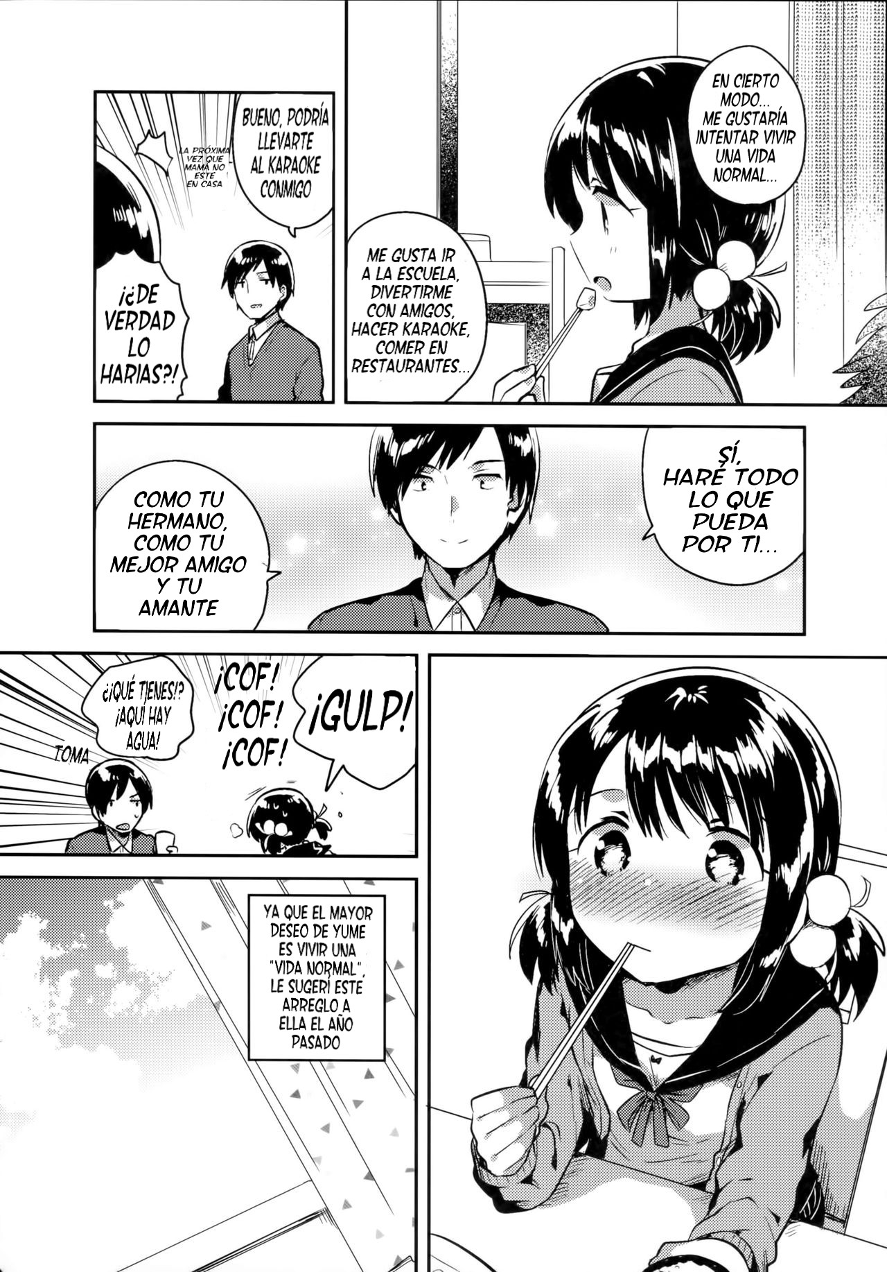 Imouto wa Sickness page 7 full